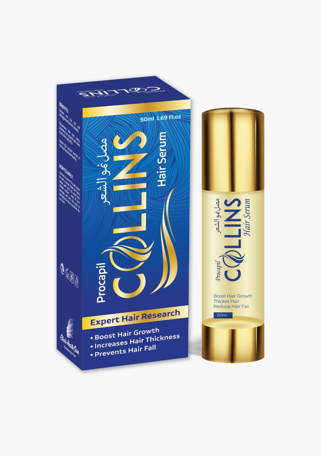 COLLINS HAIR SERUM